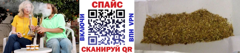 Бутират BDO 33%  купить  цена  Ардатов 