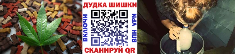 Canna-Cookies марихуана  kraken зеркало  Ардатов 