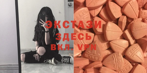первитин Алексин