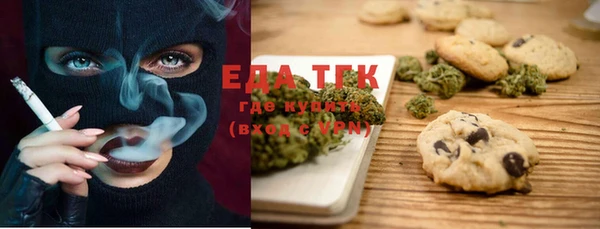 гашиш Алзамай