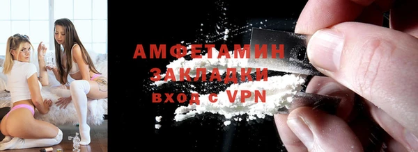 дживик Алексеевка