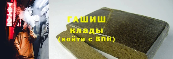 дживик Алексеевка