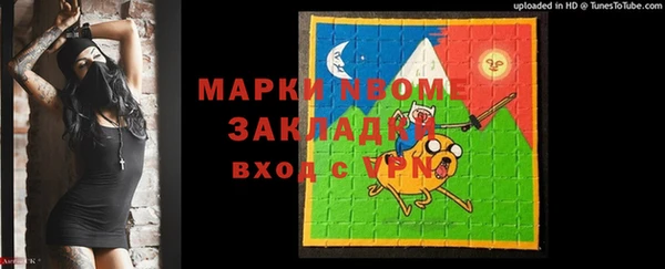 дживик Алексеевка
