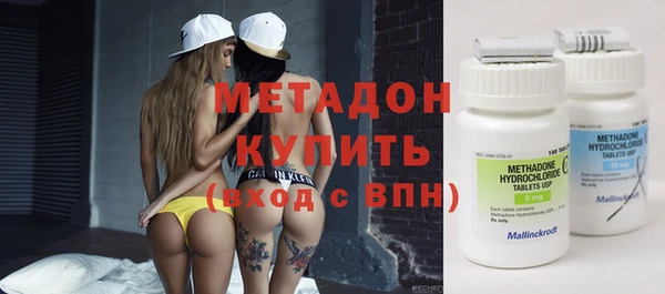 первитин Алексин