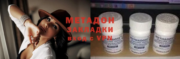 гашиш Алзамай