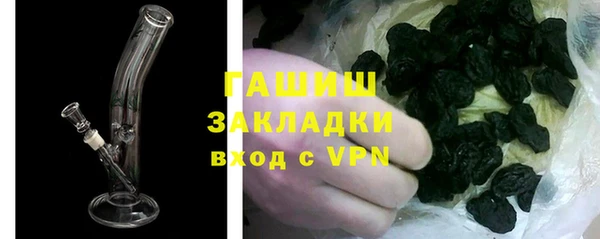 дживик Алексеевка