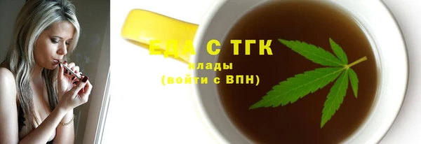 гашиш Алзамай