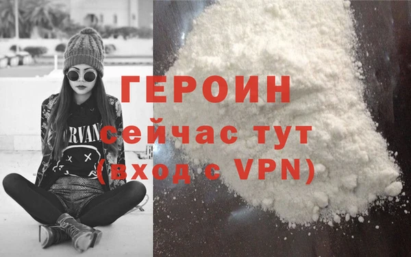 круглые Покров