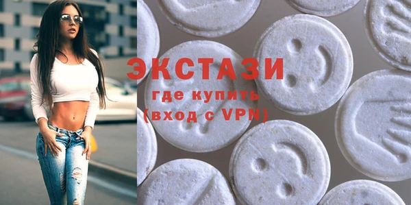 гашиш Алзамай
