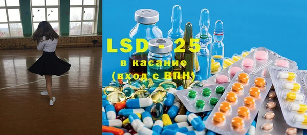 дживик Алексеевка