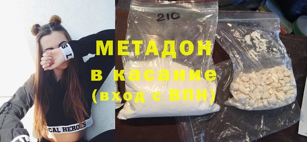 дживик Алексеевка