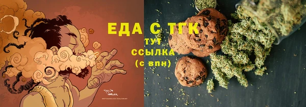 гашиш Алзамай
