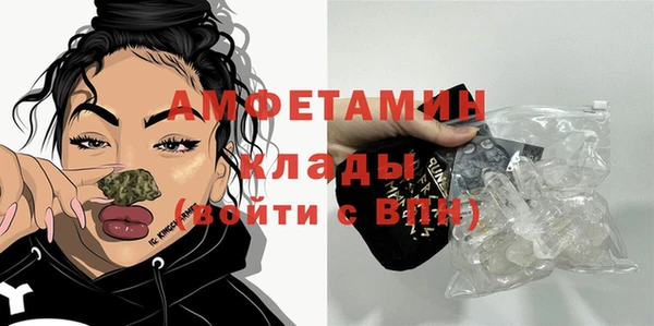 дживик Алексеевка